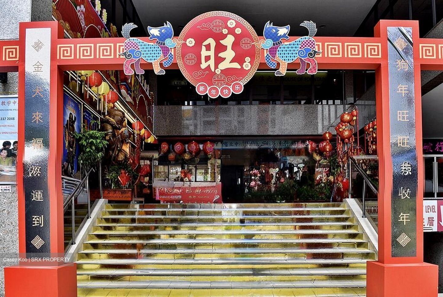 Fu Lu Shou Complex (D7), Shop House #577729031